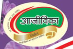 KIRAN BAI