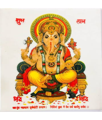 SHOP BY ROOM Ceramic God Ganesh Tiles for Home Entrance, Temple, Office - 6 x 6 Inch