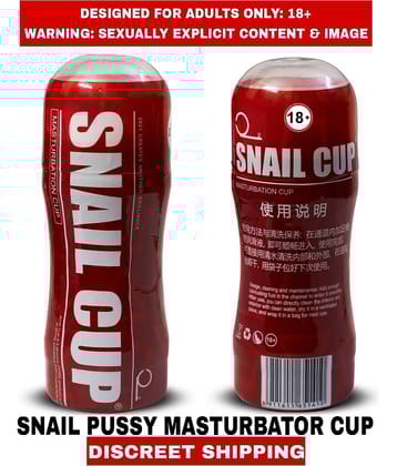 Snail Real Vagina Masturbator Silicon Male Sexy Masturbator Fleshlight Cup