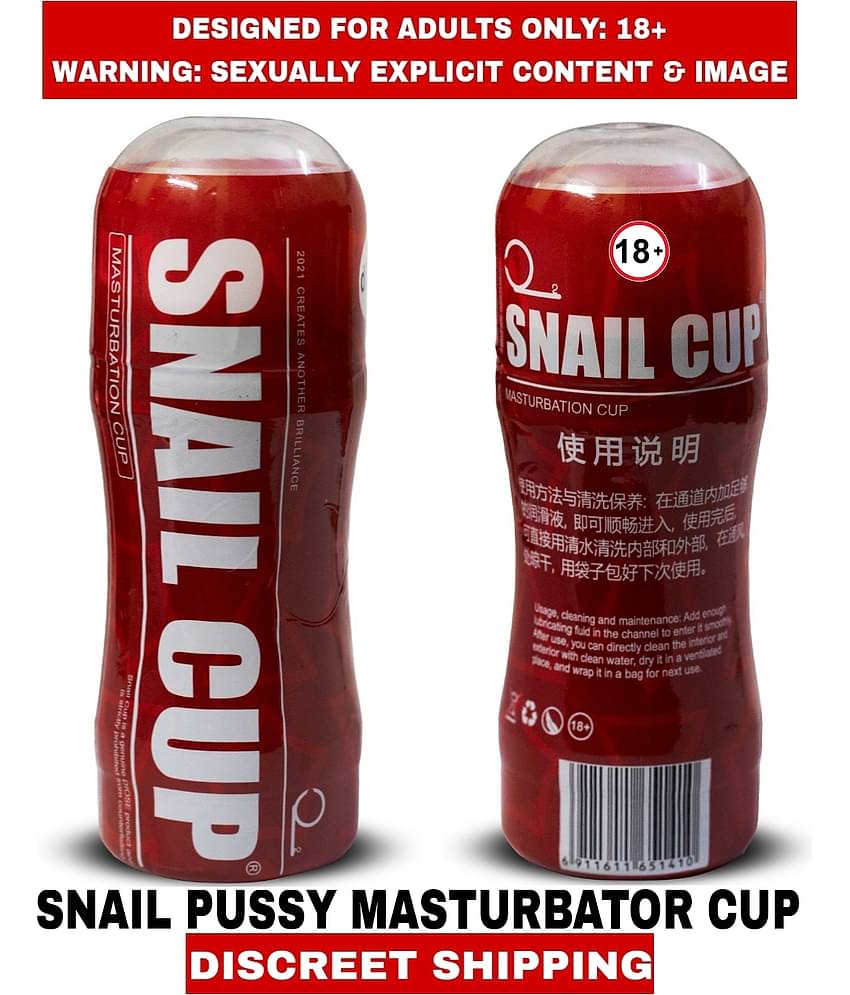 Snail Real Vagina Masturbator Silicon Male Sexy Masturbator Fleshlight Cup