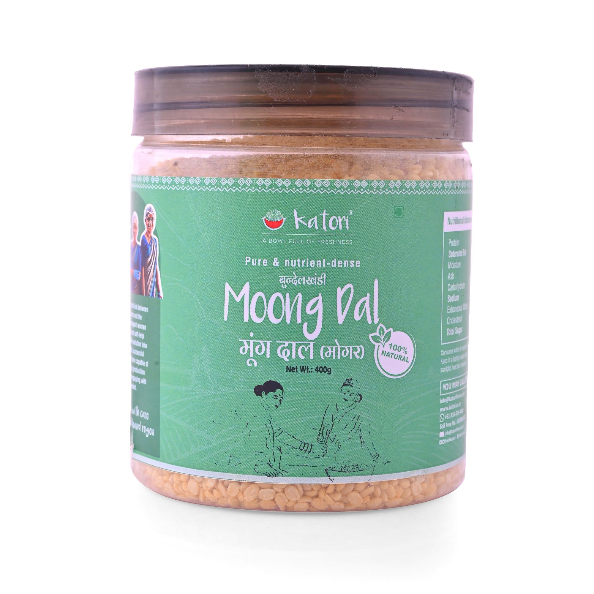 Premium Moong Mogar PET Jar - Katori