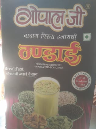 Gopal jee thandai