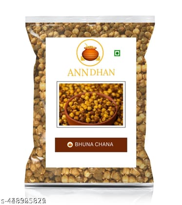 Bengali Roasted Chana 100 GRAM