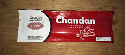 Patti Pouch -Chandan 25 gm patti pouch