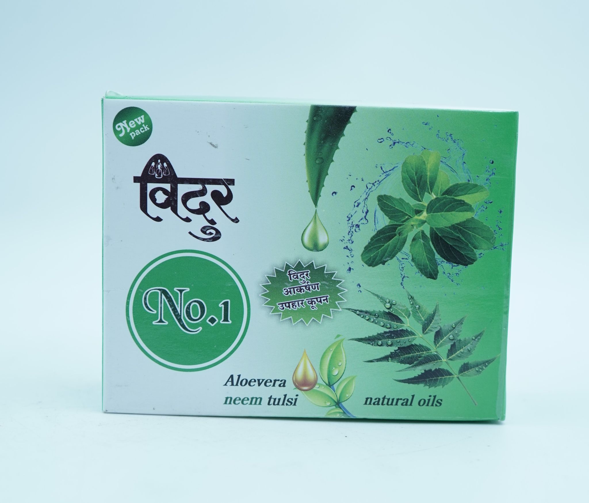 Vidur Herbal Defense Bath Bar – Value Soap