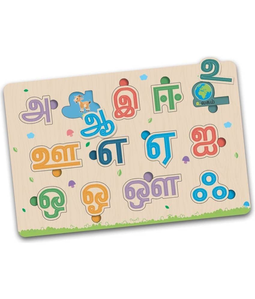 Tamil Alphabet ABCD Letters Wooden Puzzle Board with Pictures for Kids - Knob & Peg Puzzles Games for Boys, Girls, Preschool Children - Learning & Education Wooden Toy Jigsaw Puzzle Set - Fun & Learn Puzzle Tray With Knob For Kids