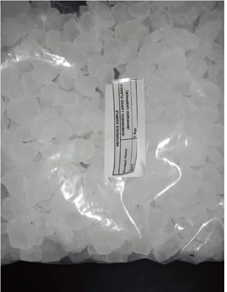BHIMSENI Kapoor 1 KG