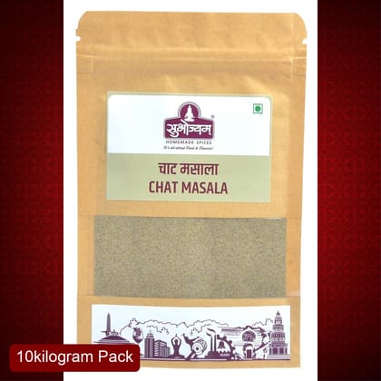 Subhojyam Chat Masala (10 Kg) | Zesty Street Food Seasoning | Bulk Wholesale Pack Subhojyam Chat Masala (10 Kg) | Zesty Street Food Seasoning | Bulk Wholesale Pack