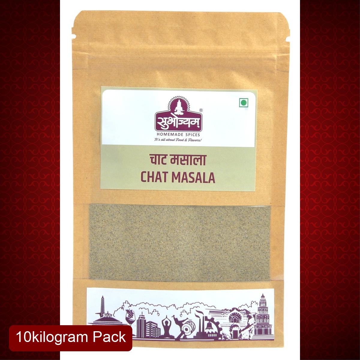 Subhojyam Chat Masala (10 Kg) | Zesty Street Food Seasoning | Bulk Wholesale Pack