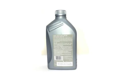 Shell Shell Helix HX8 5W-30 (Fully Synthetic) - 1 L AV463645