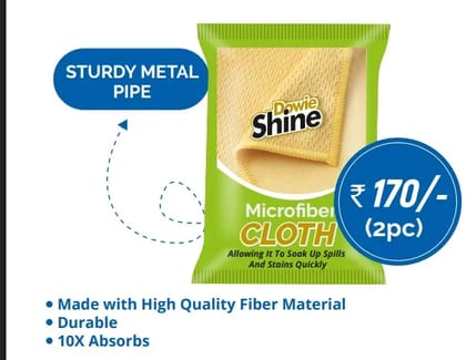 MICROFIBER CLOTH PACK OF 2