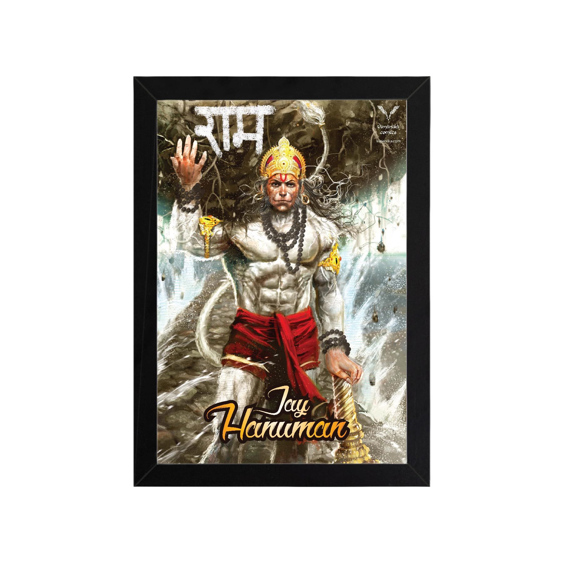 Vimanika Comics Jay Hanuman Photo Frame Wall Painting For Home Decoration And Gifting (12 x 18 inch)