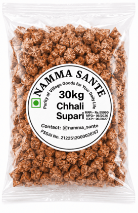 Chhali Supari, Chali Supari, Betel Nut Chunks, Cut Supari, Areca Nut Pieces 30kg