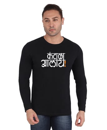 Kantala Alay - Sukhiaatma Unisex Marathi Graphic Printed Full Sleeves Black T-shirt-XS-36