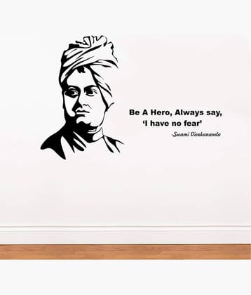 Asmi Collection Swami Vivekananda Motivational Quotes Wall Sticker ( 60 x 90 cms )