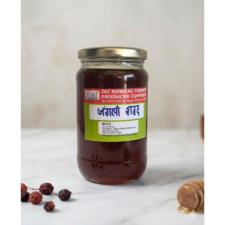 Honey - 1 kg
