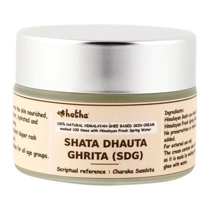 Shata Dhauta Ghrita (Size - 30g) by HETHA Shata Dhauta Ghrita (Size - 30g) by HETHA