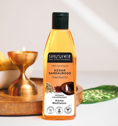 Kesar Sandalwood Puja Lamp Oil 225 ml