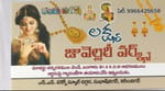Lakshya Jewelry works