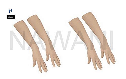 Nawani Cotton Full Hand Sun Protection Cover Gloves (Beige) - Set of 2 Pairs - Gloves | Buy online on ZillyBuy