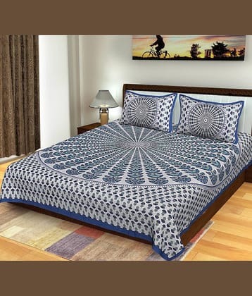 PETROSOLY Cotton 1 Double Queen Bedsheet with 2 Pillow Covers ( Multicolor )