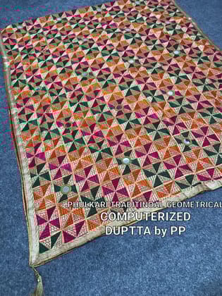 Punjab Phulkari   Digitized Phulkari: Traditional Geometric Elegance - Multi-Color