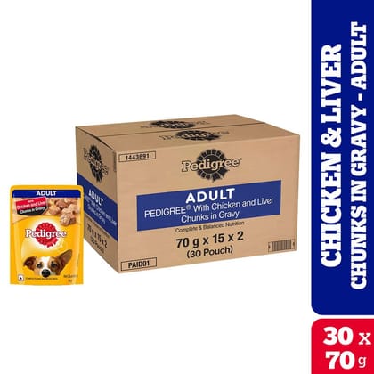 Pedigree Chicken &amp; Liver Chunks in Gravy Adult Wet Dog Food (70gx30)
