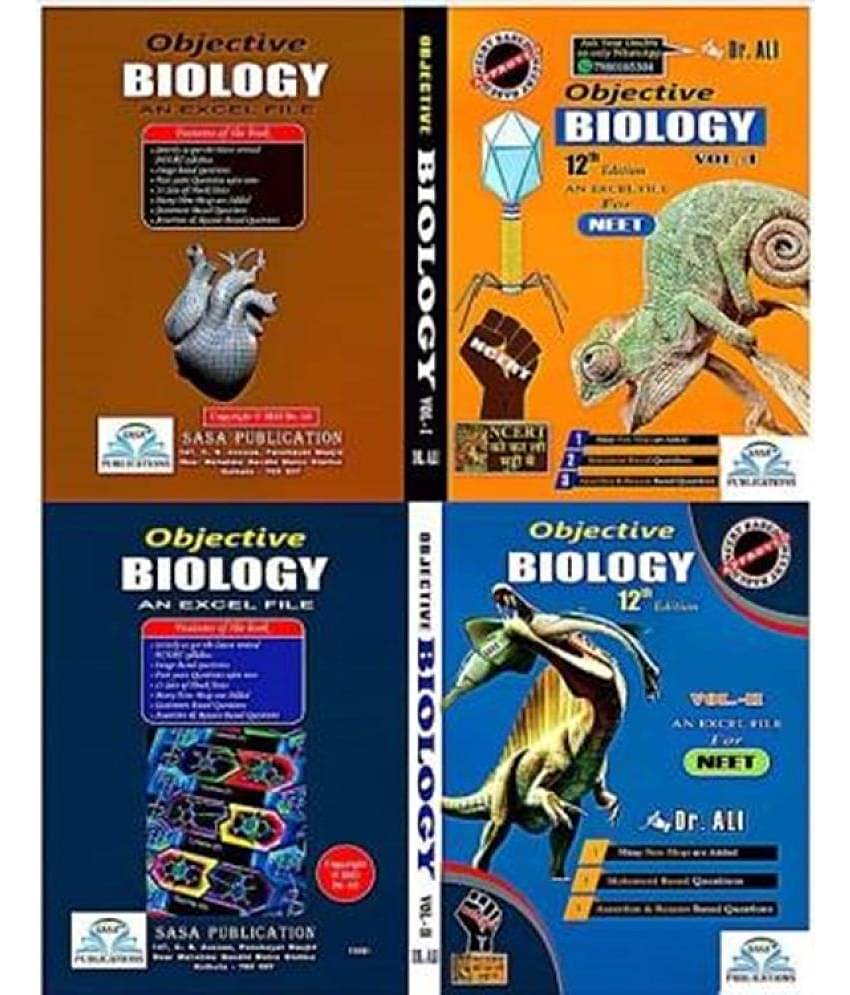 Dr. Ali Objective Biology For NEET (12th Edition)