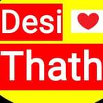 Desi Thath