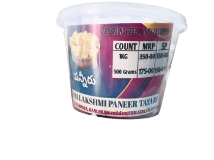 Sri Laxmi Paneer Curry Kit