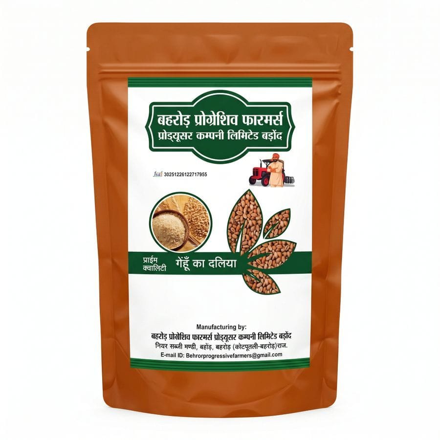 Gehu Ka Dalia - 500 gm