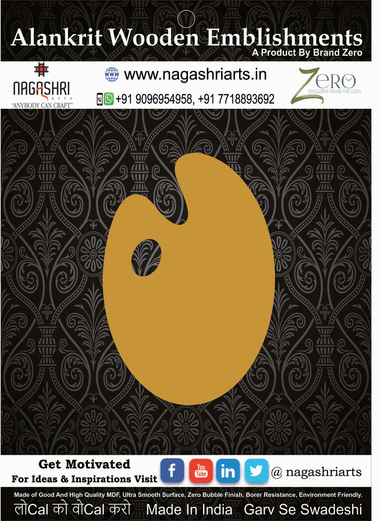 Brand Zero MDF Chopping Board Design 104 - Select Your Preference Of Size & Thickness
