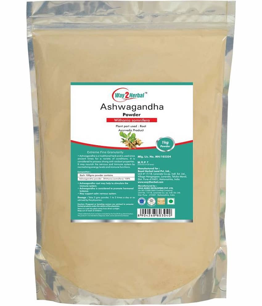 Way2Herbal- Powder NA Ayurvedic (Pack of 1)