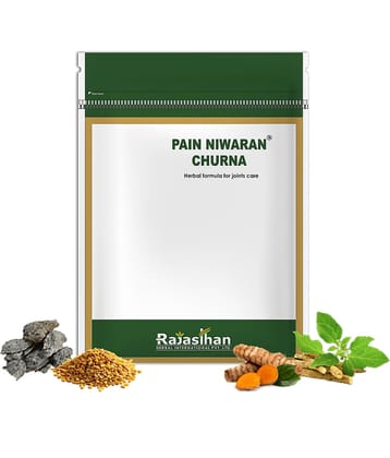 PAIN NIWARAN Churna Useful for Joint Pain | Arthritis Powder 135 gm Pack Of 1