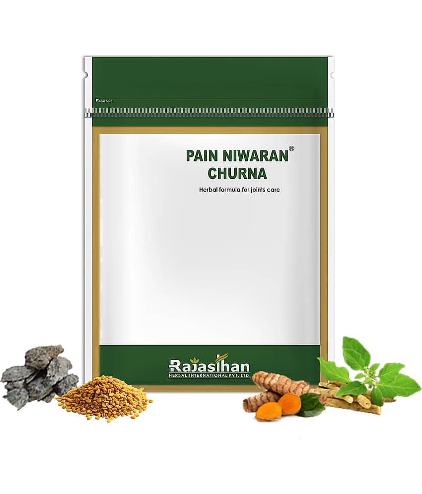 PAIN NIWARAN Churna Useful for Joint Pain | Arthritis Powder 135 gm Pack Of 1
