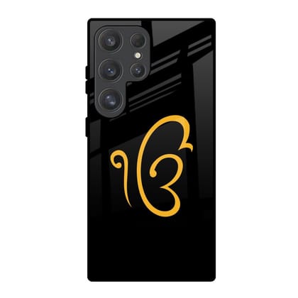 Luxury Fashion Initial Glass Case for Samsung Galaxy S25 Ultra 5G