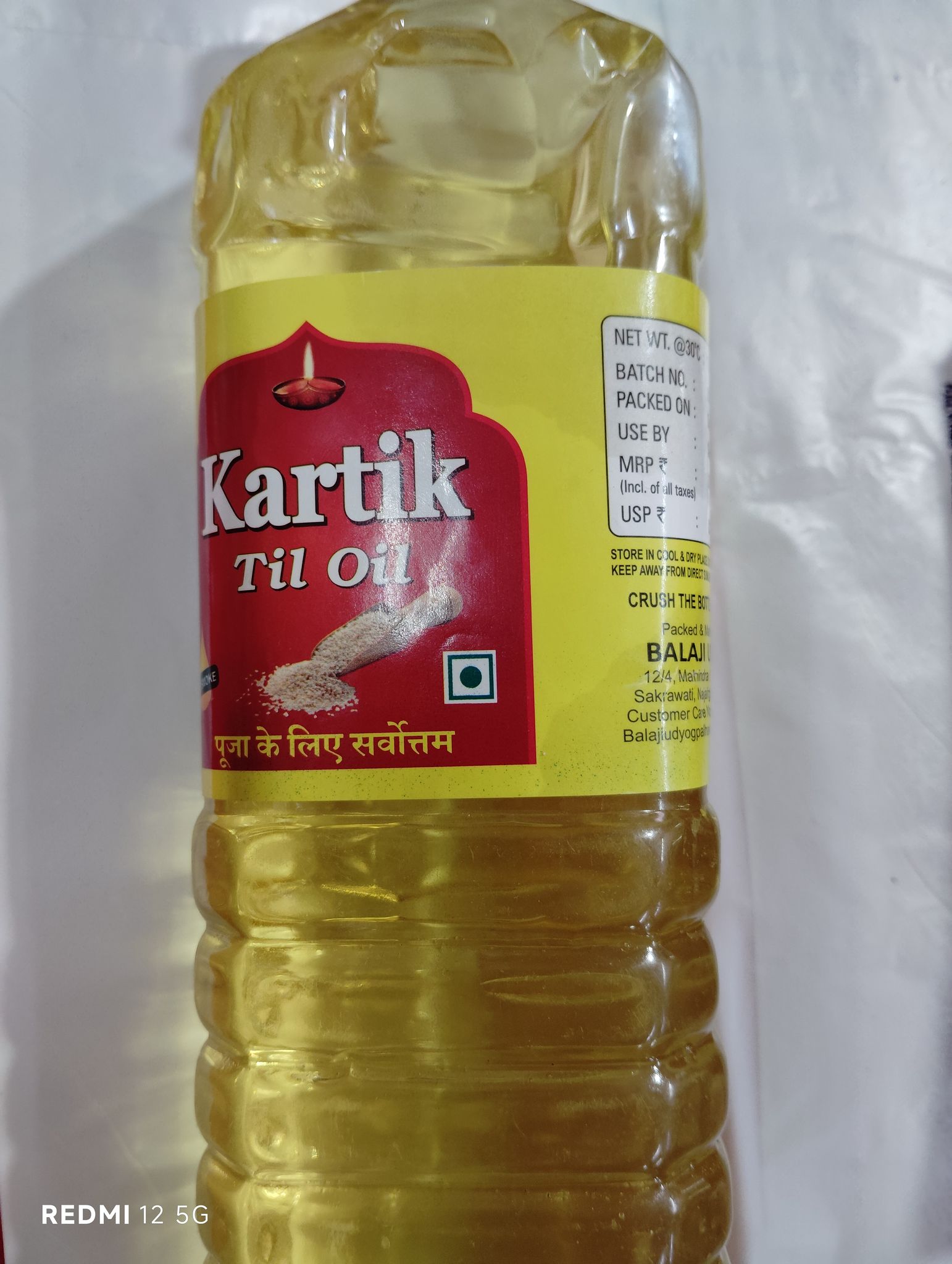 Kartik til oil