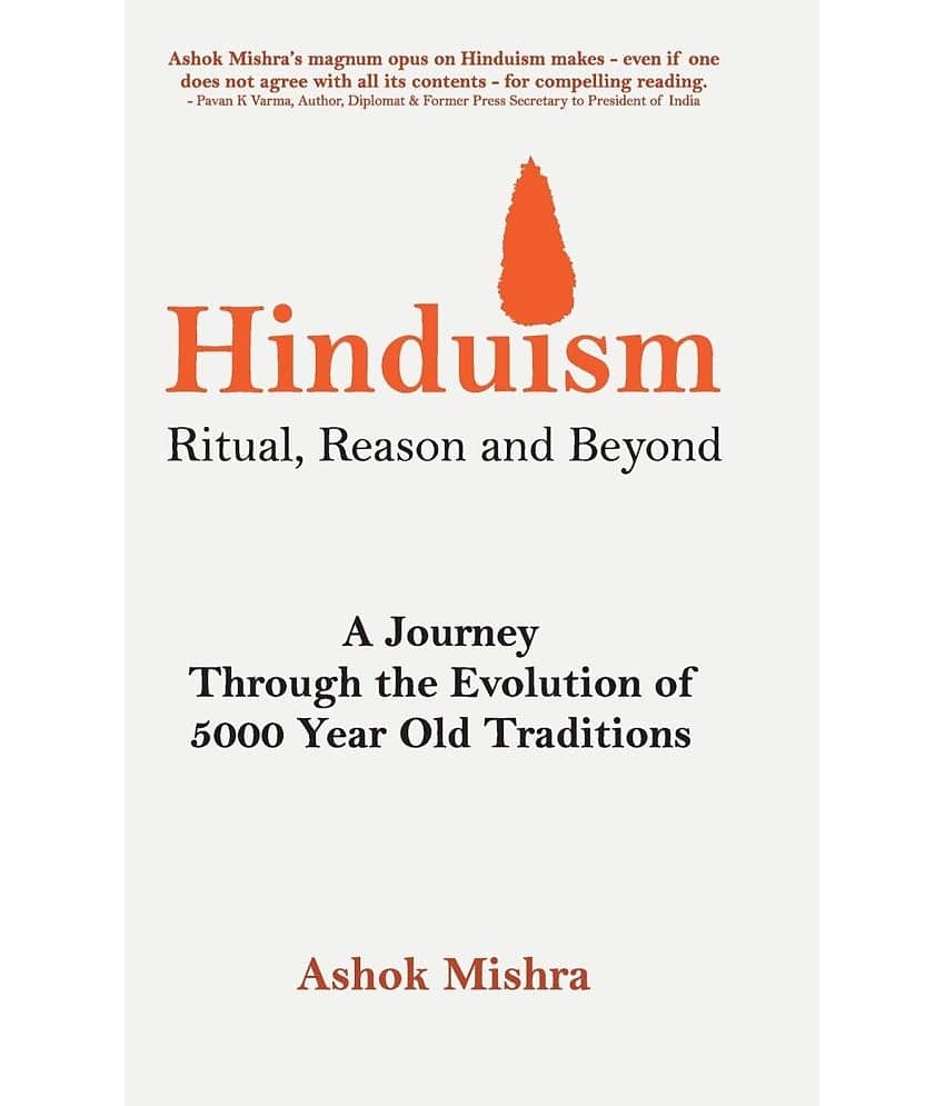 Hinduism - Ritual, Reason and Beyond