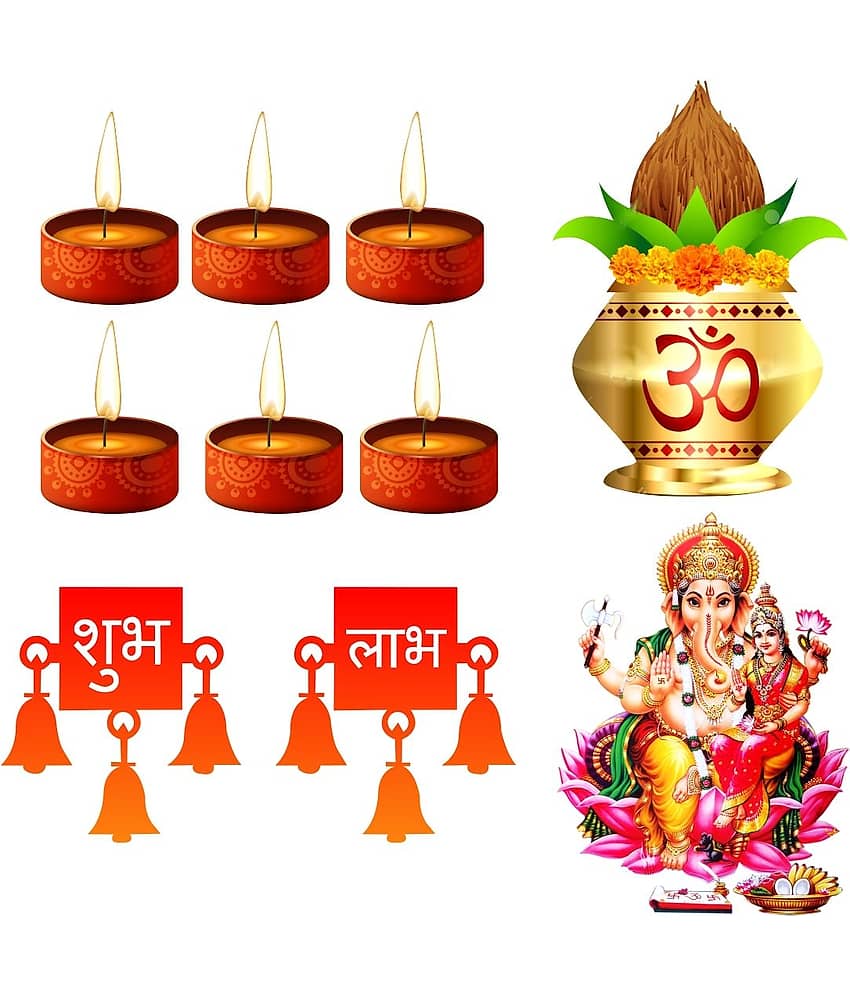 Decor Villa DIWALI COMBO Festive Sticker ( 53 x 58 cms )