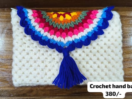 Crochet hand Bag