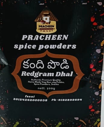 Red Gram Spicy Powder