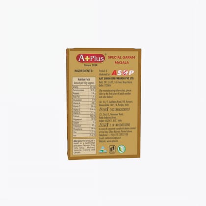 Aplus Special Garam Masala 100gm box