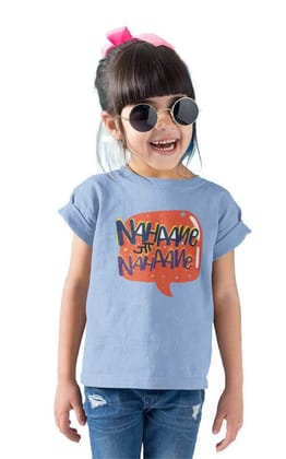 Taarak Mehta Ka Ooltah Chashmah| Kids Blue Regular Fit Printed T-Shirts (NAHANE JA NAHANE)
