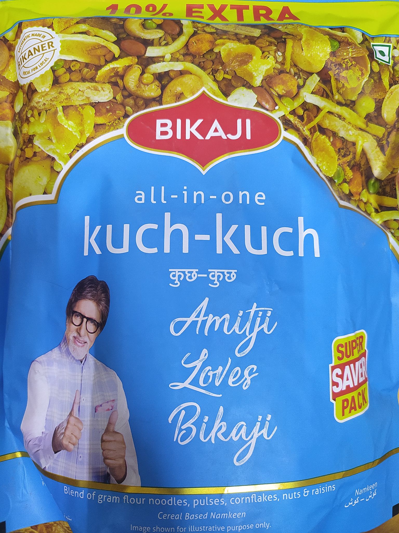 Bikaji All-in-one 
