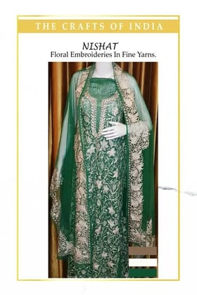 Deep Green Tulle Kurti with Odhani