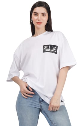 Korean Text Printed T-Shirt Small