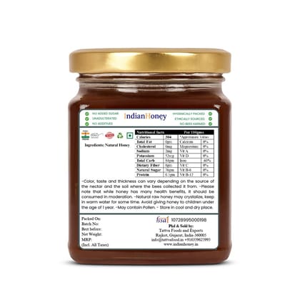 IndianHoney Tulsi Honey | Pure & Natural | Unprocessed, Unfiltered, No Added Sugar | Rich in Minerals & Antioxidants | Ethically Sourced Raw Honey | 230g Glass Jar