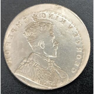 Rare Massive Die Shift Error British India George V One Rupee Silver Coin