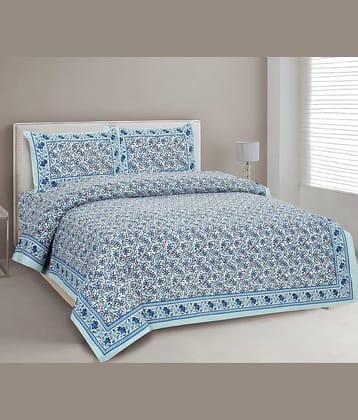 CLOTHORO Cotton 1 Double King Bedsheet with 2 Pillow Covers ( Multicolor )