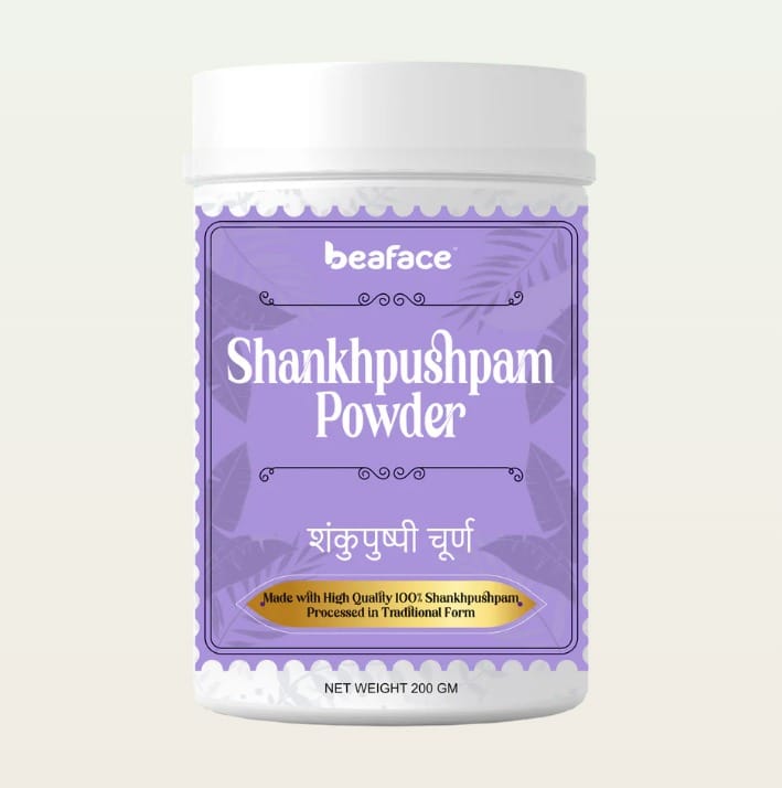 Shankhpuspi-powder-brain-tonic-enhance-memory-neuroprotective-properties-stress